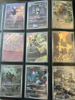 Pokemon singles