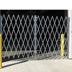 ULINE Expandable Security Gate