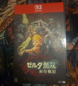Hyrule warriors age of imprisonment