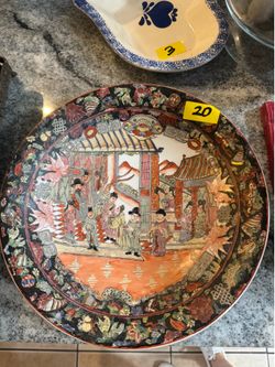 Chinese Famille Rose ceramic platter 18”