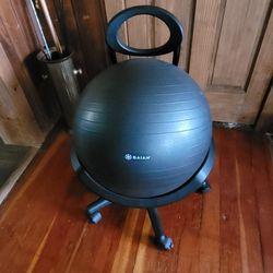 Gaiam balance ball chair