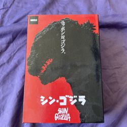 Godzilla 65th Anniversary Figure