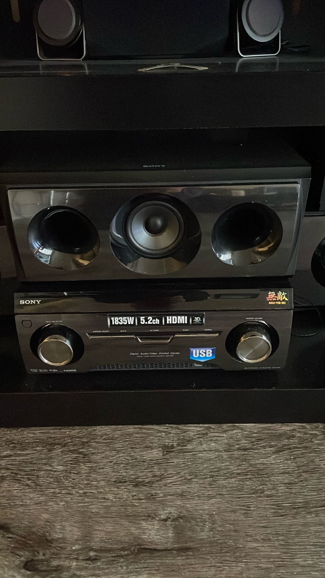 Sony surround sound system seven speakers, digital audio video control center digital cinema sound discreet amplifier multi channel AV  receiver S