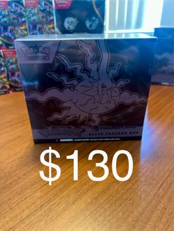 Pokemon Pitch Black PKC ETB