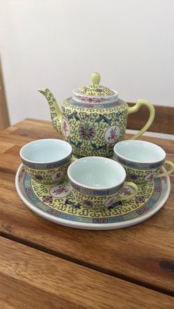Chinese Famille Jaune Porcelain Tea Set