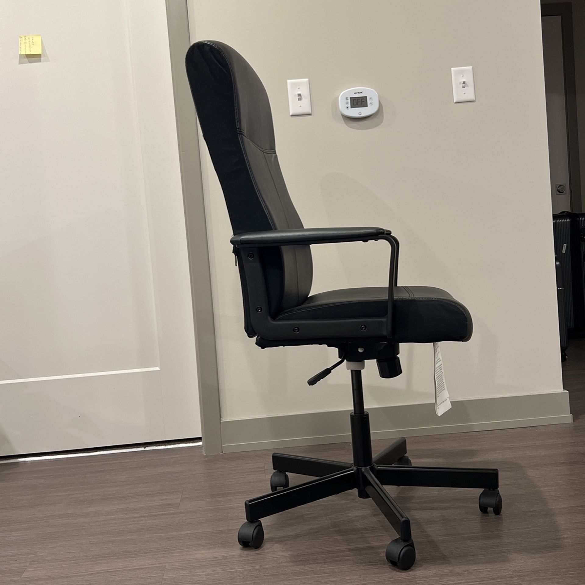 IKEA Study Chair