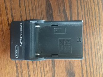 Sony battery charger