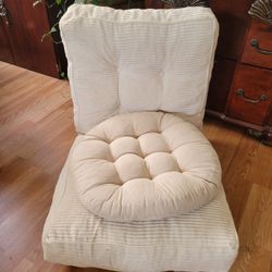 Set Of 4 Adjustable Cushioned Floor Chairs