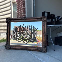 Islamic Wall Art Calligraphy 