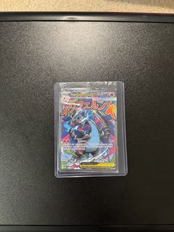 Pokemon Charizard UPC Sealed Promos