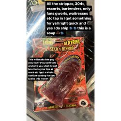 Soap For Stripper Or Bartender Or Waitress Or Sugar Baby