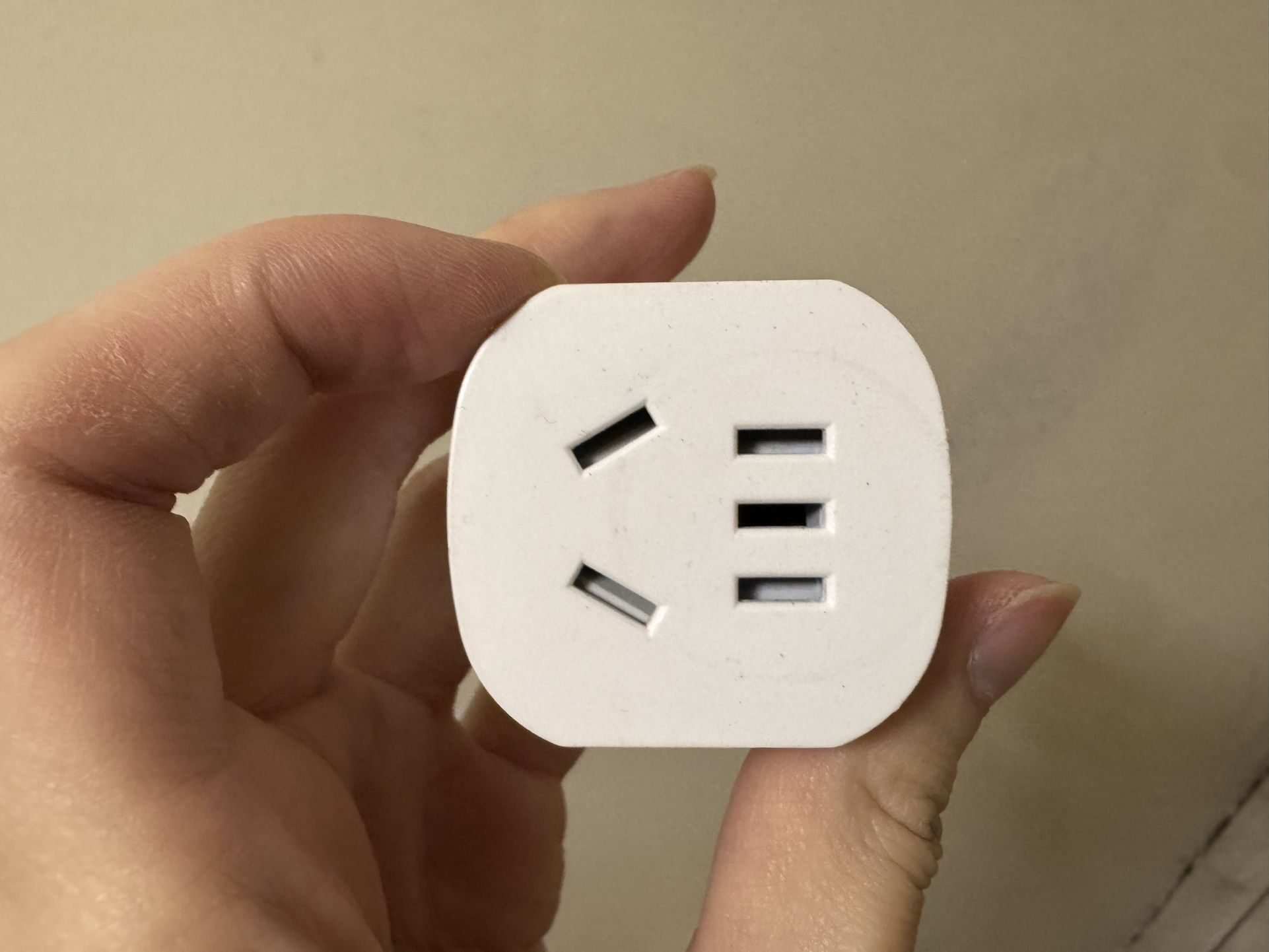 Universal to US plug adapter
