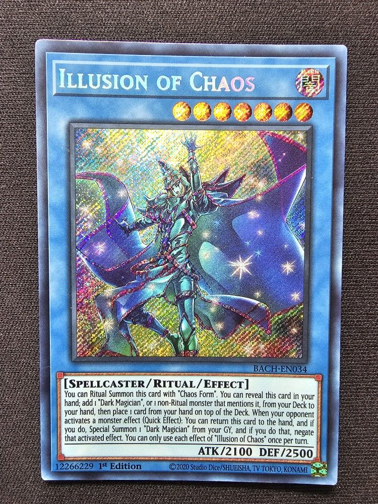 Illusion Of Chaos [Battle Of Chaos] 