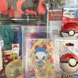 Marill Illustration Rare #232