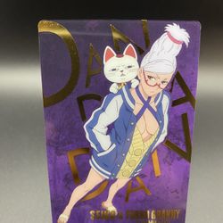 SEINO CORRO GRANNY Trading Card