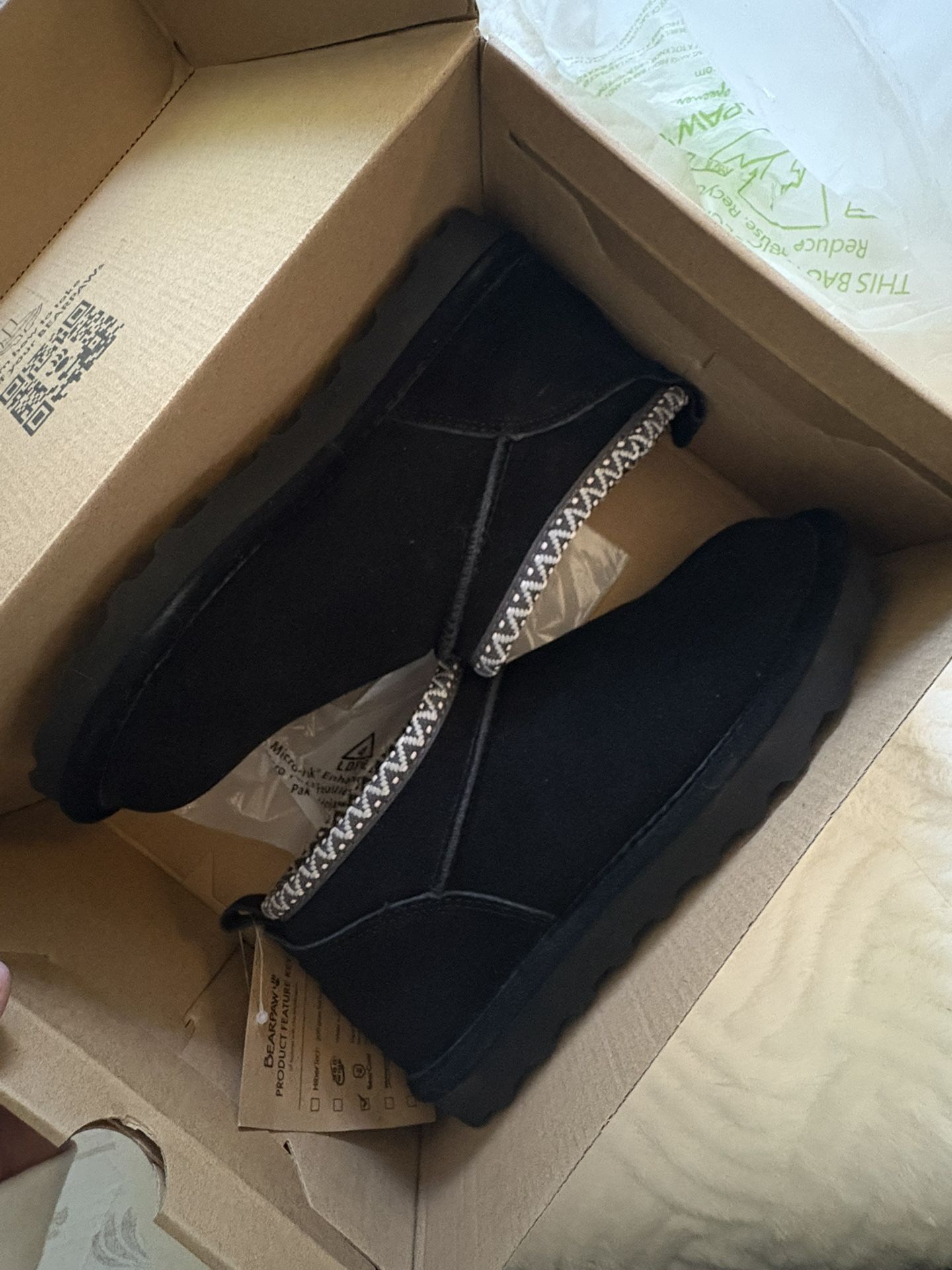 BEARPAW SUPER SHORTY DECO FUR BOOT