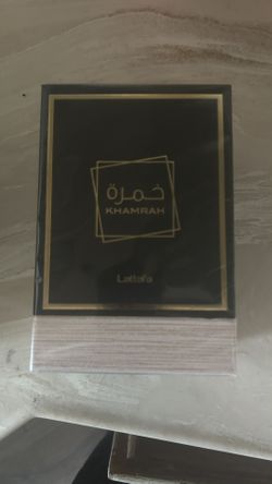Lattafa Khamrah