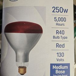 Heating Lamp Bulb