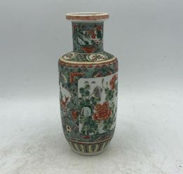 antique vase 9.5 inches 