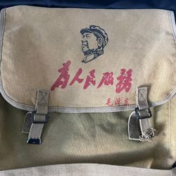 Chairman Mao Military Style Faded Olive Green Crossbody Canvas Messenger Bag. 