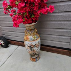 Vase And Flower