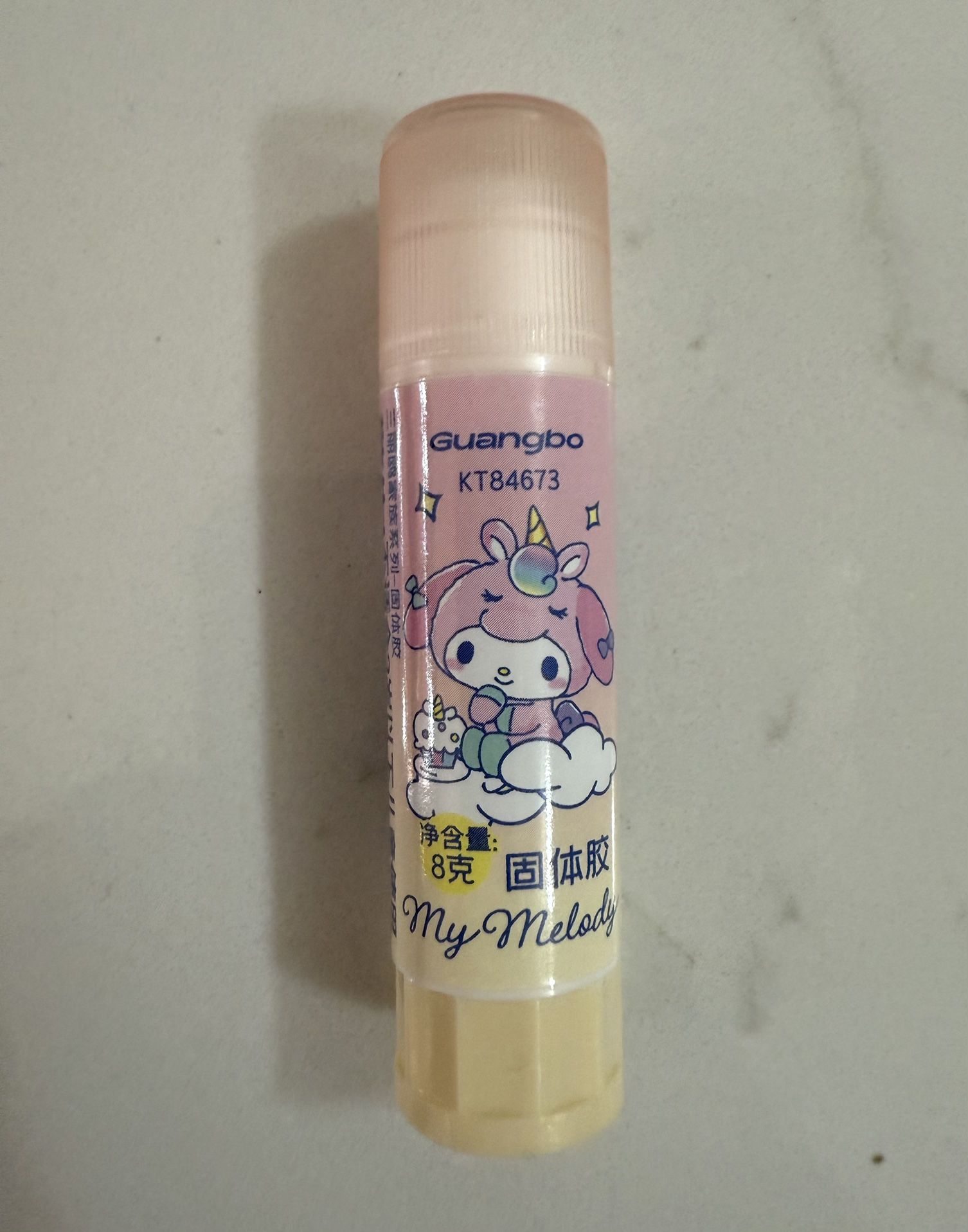 My Melody - Lip Balm (Sanrio Licensed)