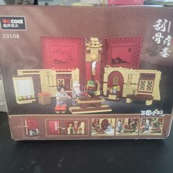 Romance of the Three Kingdoms Pop-up Book building block set