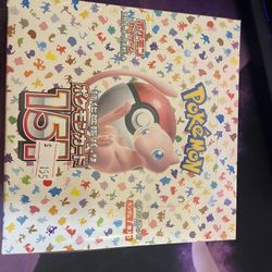 Pokemon Cards - Sealed 