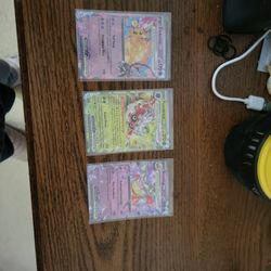 Pokémon  Paldea Evolved EX
