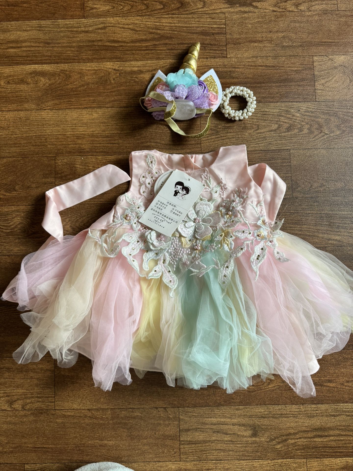 Baby Dress