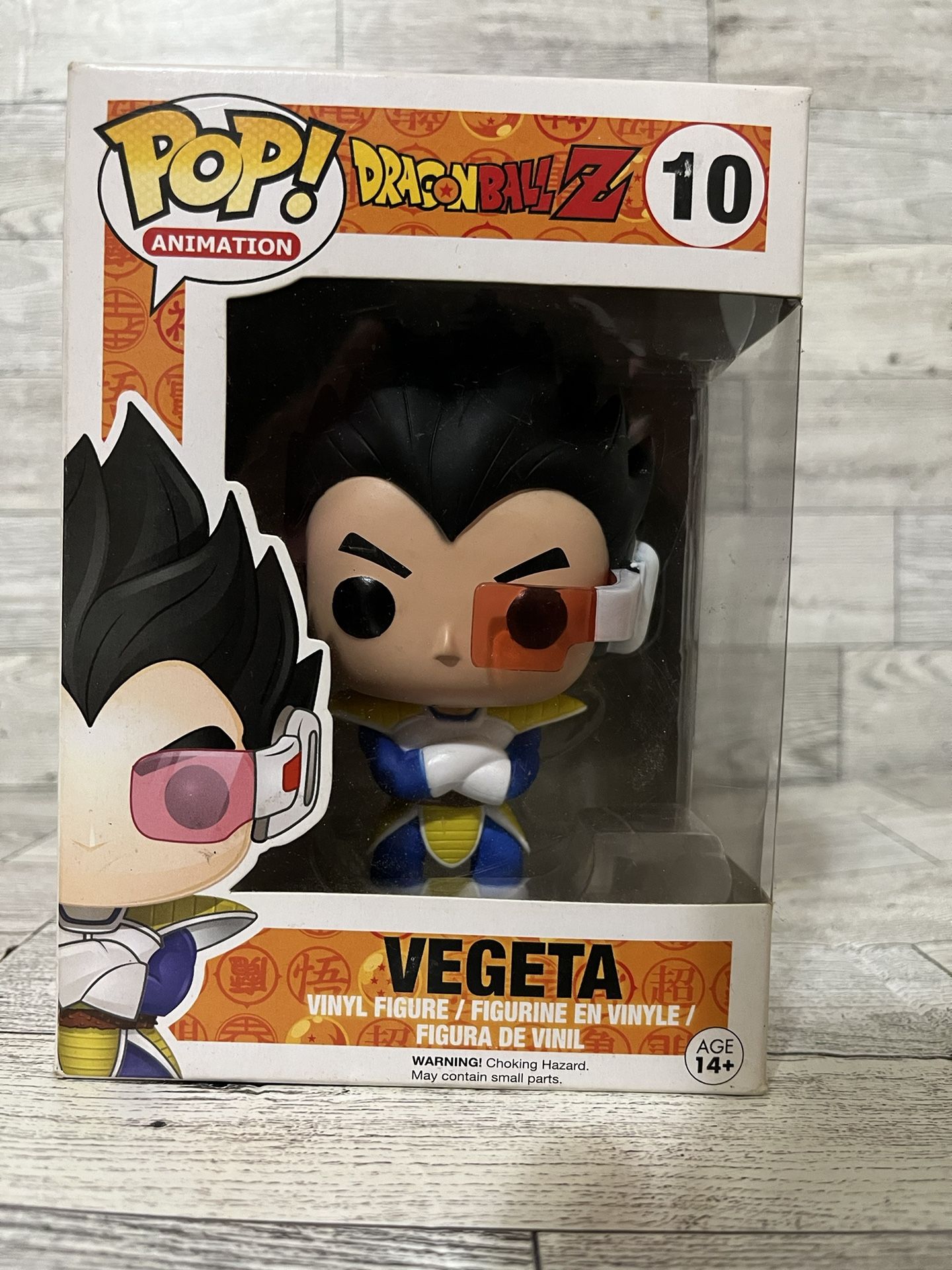Funko Pop Vegeta #10