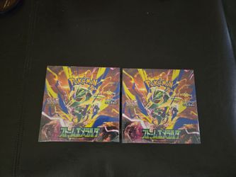 Storm emeralda 2 boxes