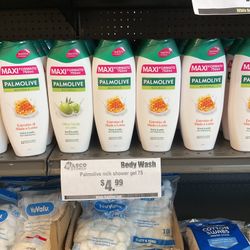 Palmolive Milk Shower Gel 