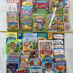 65 Russian Books for Kids