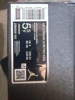 Jordan NEVER WORN