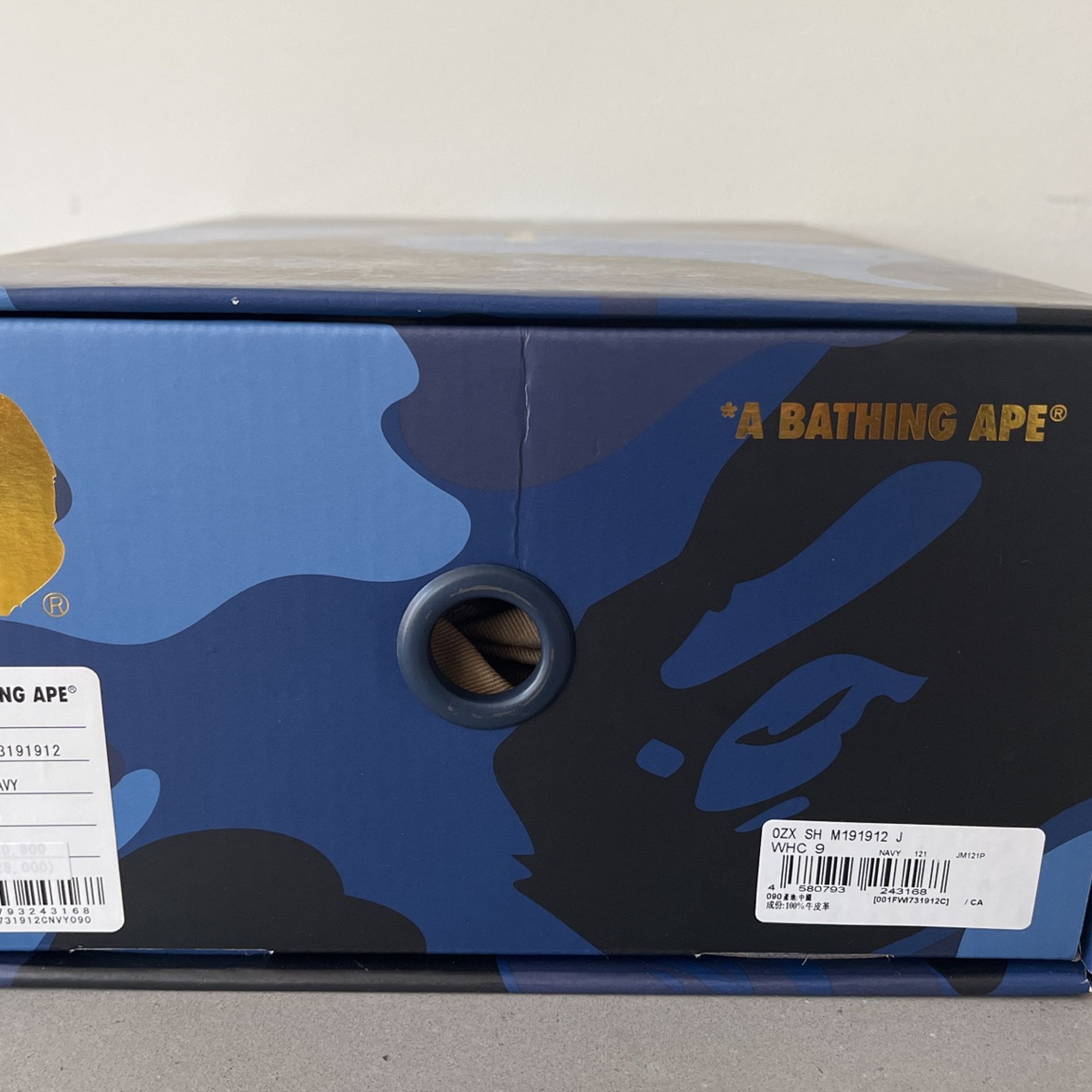 JJJJound Bapesta SZ 9