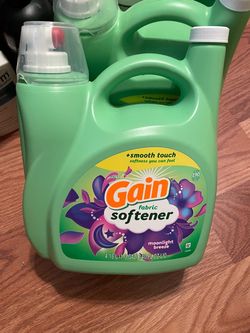 Gain Softener