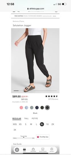 Athleta Salutation Jogger