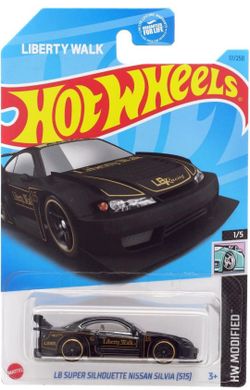 Hot Wheels Collectible Nissan Silvia