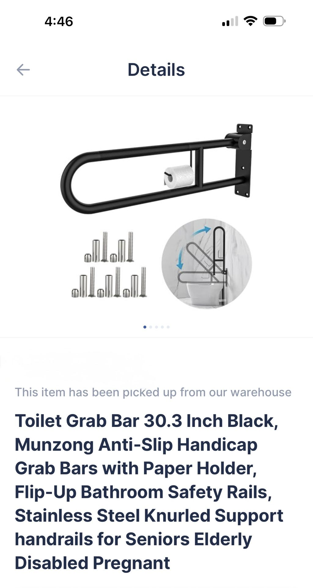 Toilet Grab Bar With Paper Holder