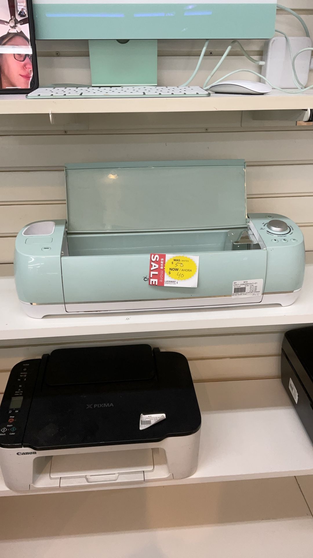 Cricut