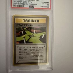 1998 POKEMON JPN TAMAMUSHI CITY GYM DECK TRAINER CELADON CITY GYM PSA 10