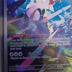 Pokemon Silvally Illustration Rate 095/084 Pitch Black