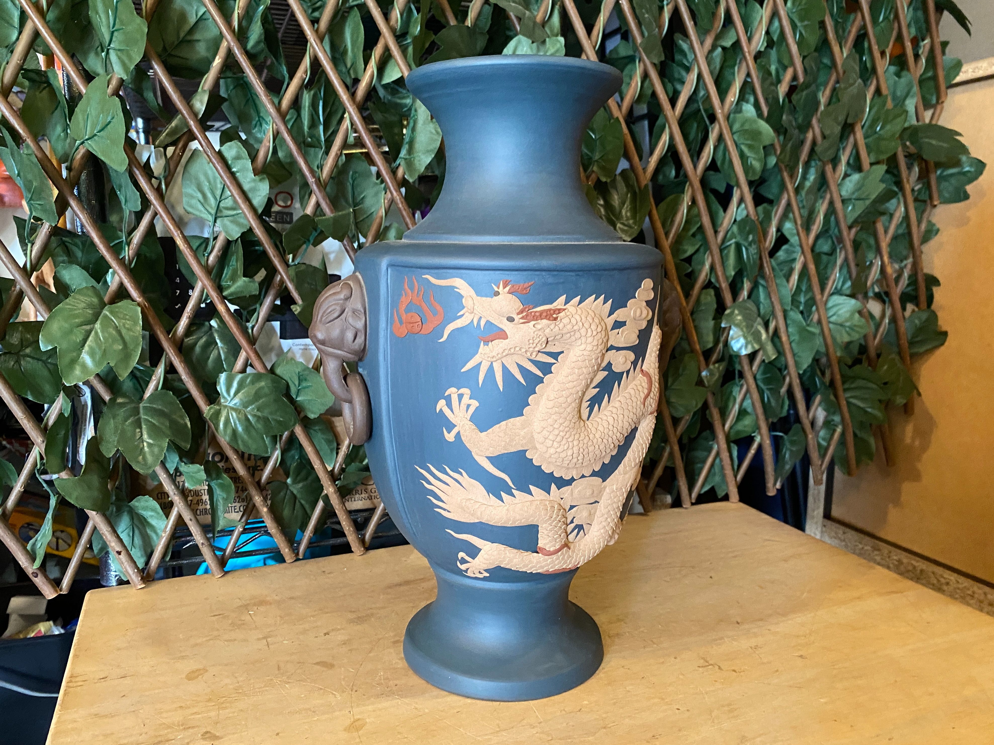 Chinese Yixing Zisha Vase, Dragon & Rooster