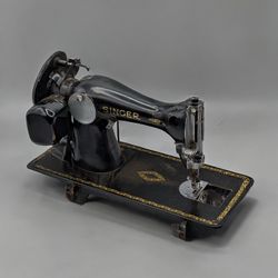 Vintage Singer Sewing Machine