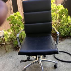 Desk office chair