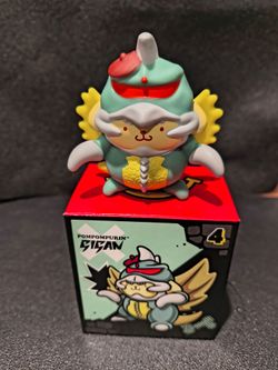 McDonald's Pompompurin X Gigan