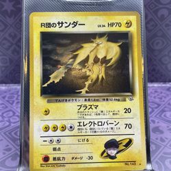 Rocket Zapdos (JPN)