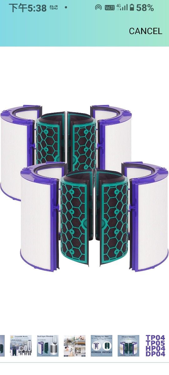 TP04 Filter Replacement Compatible with Dyson TP04 HP04 Air Purifier, 360 Combi Glass HEPA Filter + Carbon 2-in-1 Filter for HP04 DP04 TP04 Air Purify