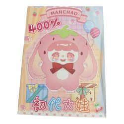 400% MANCHAO BLIND BOX
